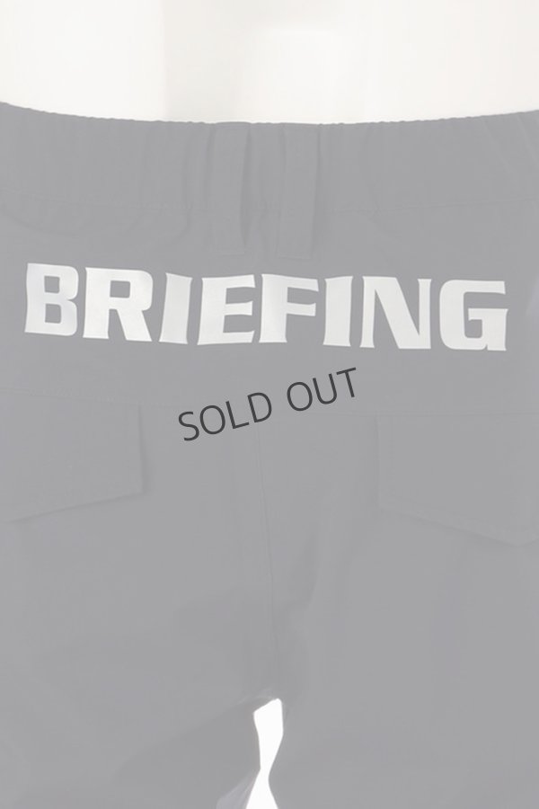 画像3: ブリーフィング ゴルフ BRIEFING MEN’S WATERPROOF PANTS{-BEA} (3)