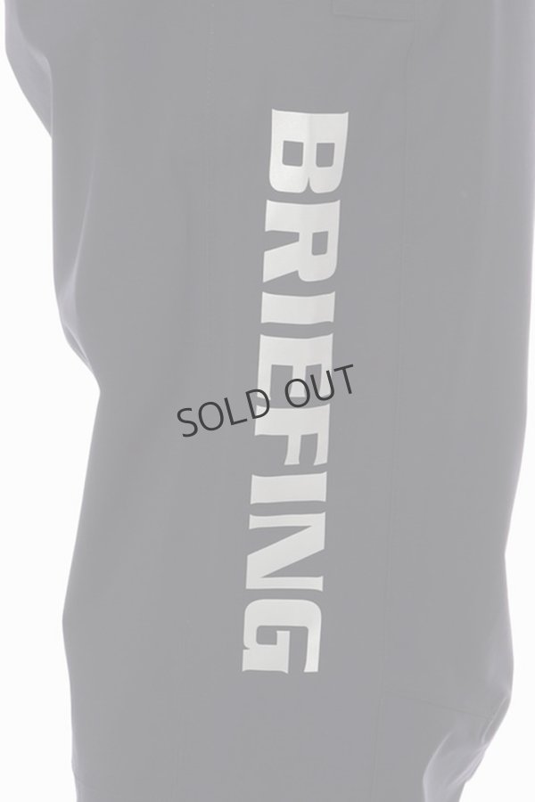画像7: ブリーフィング ゴルフ BRIEFING MEN’S WATERPROOF PANTS{-BEA} (7)