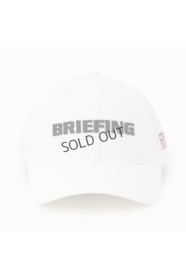 画像3: ブリーフィング ゴルフ BRIEFING MEN’S BASIC CAP{-BFS} (3)