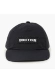 画像3: ブリーフィング ゴルフ BRIEFING MEN'S WATERPROOF CAP{-BFS} (3)