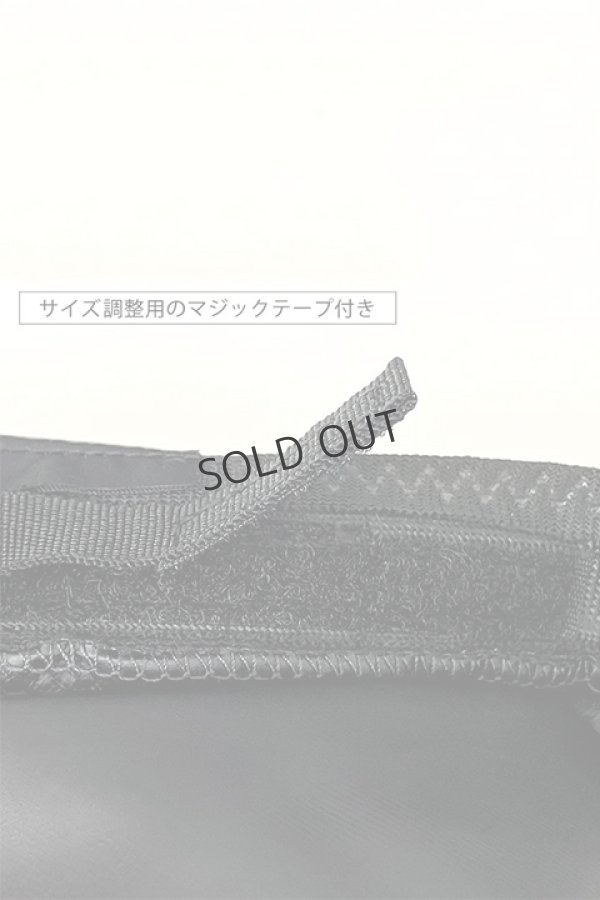 画像7: {SOLD}レザレクション|Resurrection レインバケットハット{-BDS} (7)