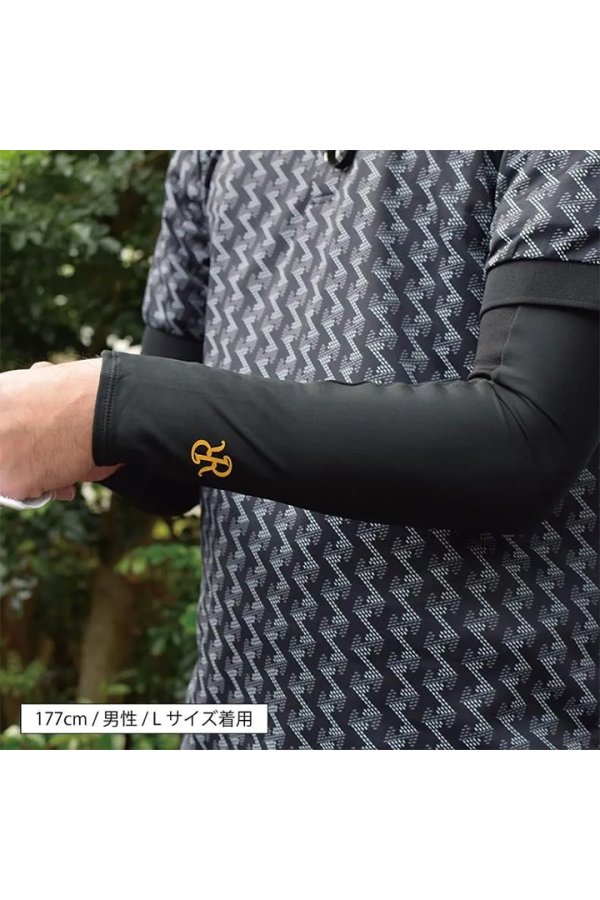 画像6: レザレクション｜Resurrection アームカバー{-BFS} (6)