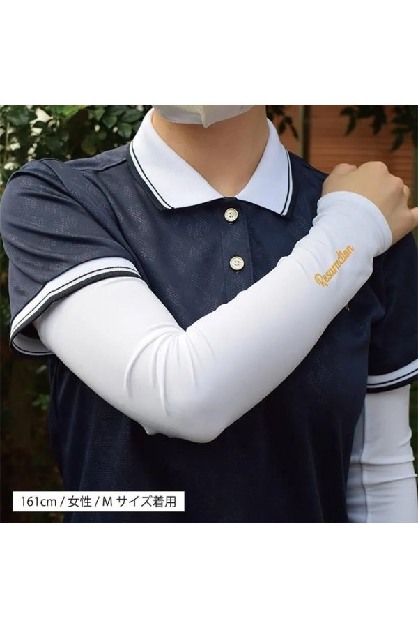 画像7: レザレクション｜Resurrection アームカバー{-BFS} (7)