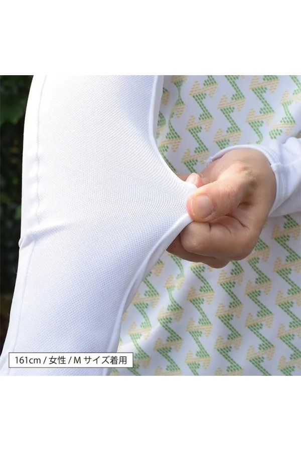 画像10: レザレクション｜Resurrection アームカバー{-BFS} (10)