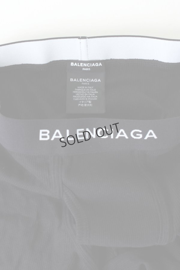 画像4: {SOLD}BALENCIAGA バレンシアガ バレンシアガ ボクサー 3枚セット{-AHA} (4)