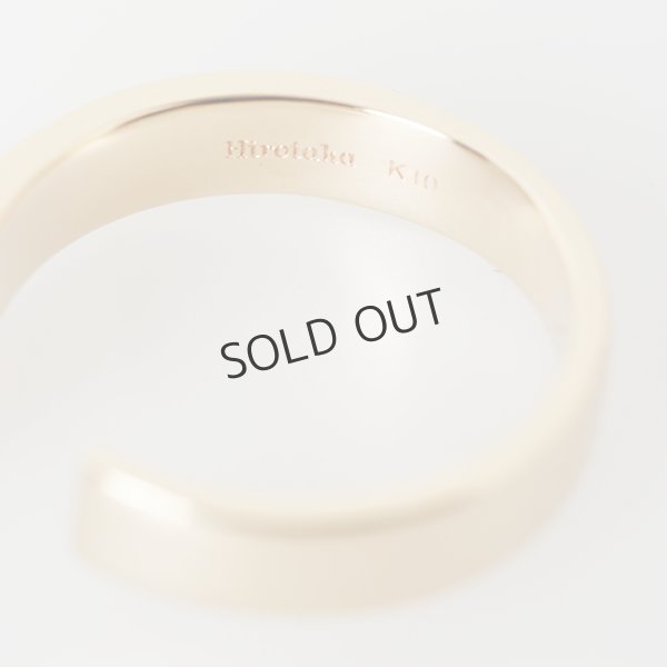 画像5: {SOLD}Hirotaka ヒロタカ Bird of paradise Stone Cuff Ring{-BAS} (5)