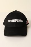 画像2: ブリーフィング ゴルフ BRIEFING MENS BASIC CAP{-BCA} (2)