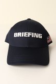画像2: ブリーフィング ゴルフ BRIEFING MENS BASIC CAP{-BCA} (2)