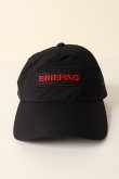 画像2: ブリーフィング ゴルフ BRIEFING MENS RAIN CAP{-BCA} (2)