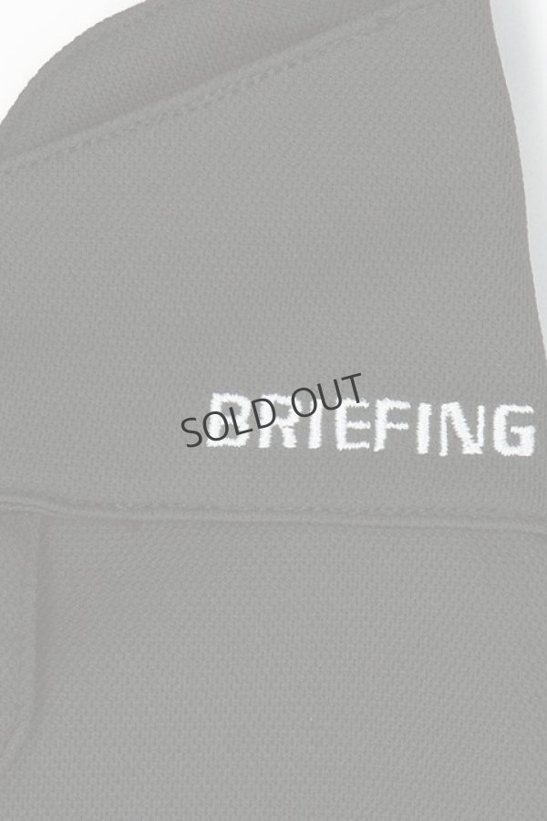 画像3: {SOLD}ブリーフィング ゴルフ BRIEFING SUNGUARD MASK{-BDS} (3)