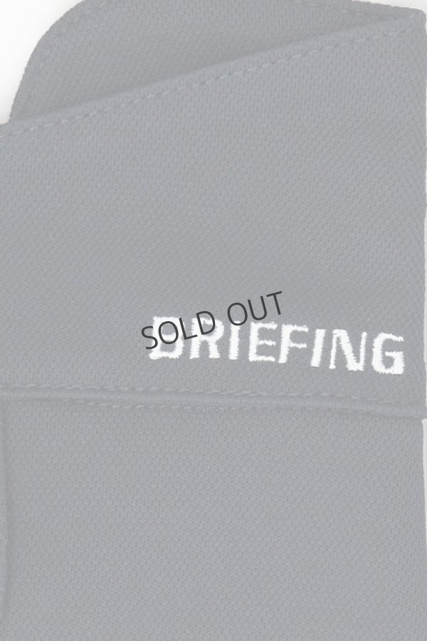 画像3: {SOLD}ブリーフィング ゴルフ BRIEFING SUNGUARD MASK{-BDS} (3)