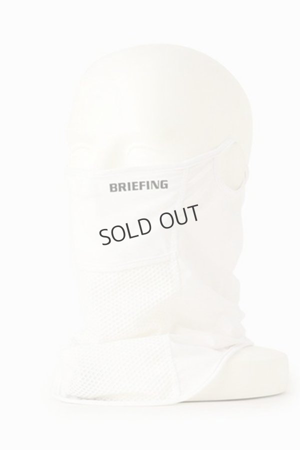 画像1: ブリーフィング ゴルフ BRIEFING SUNGUARD FACE COVER{-BES} (1)