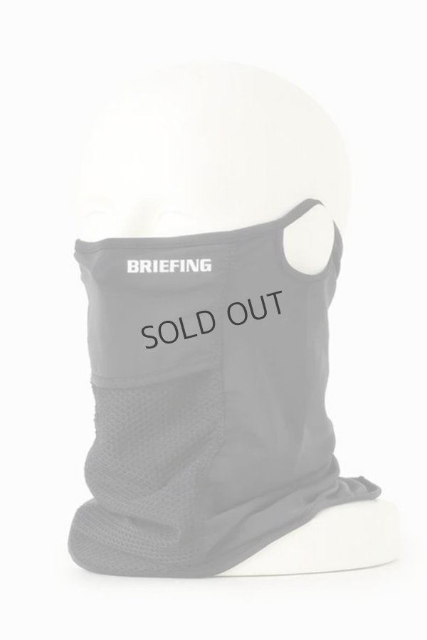 画像1: {SOLD}ブリーフィング ゴルフ BRIEFING SUNGUARD FACE COVER{-BES} (1)