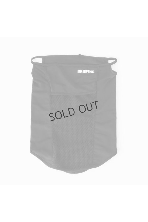 画像3: {SOLD}ブリーフィング ゴルフ BRIEFING SUNGUARD FACE COVER{-BES} (3)
