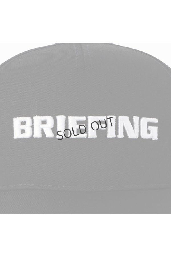 画像2: {SOLD}ブリーフィング ゴルフ BRIEFING MEN’S BASIC FRONT PANEL CAP{-BEA} (2)