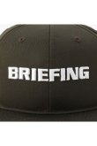 画像2: ブリーフィング ゴルフ BRIEFING MEN’S BASIC FLAT VISOR CAP{-BEA} (2)