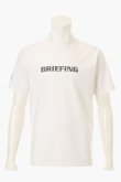 画像1: ブリーフィング ゴルフ BRIEFING MEN'S EARTH HIGHNECK RF{-BEA} (1)