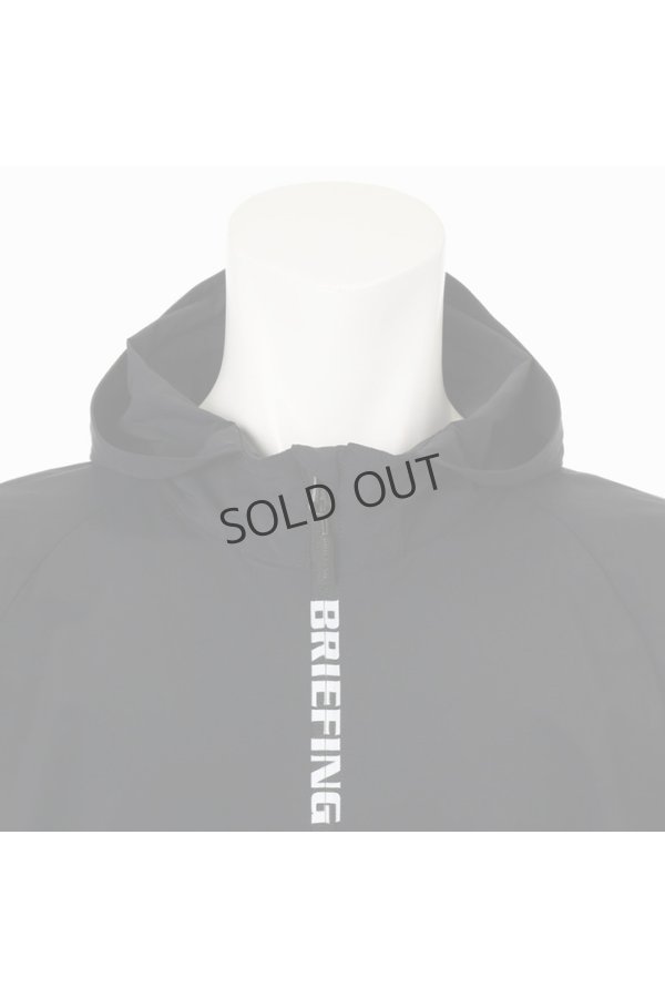 画像5: {SOLD}ブリーフィング ゴルフ BRIEFING MEN’S POCKETABLE WIND ANORAK{-BEA} (5)