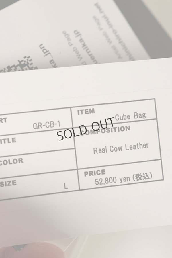 画像7: {SOLD}guernika ゲルニカ Cube Bag / size L{-BDA}{E-} (7)