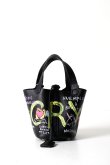 画像4: guernika ゲルニカ Cube Bag / size MINI / Black{GR-MCB-1-BFS}{E-} (4)