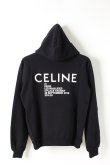 画像1: {SOLD}CELINE セリーヌ HOODED{-AIS} (1)