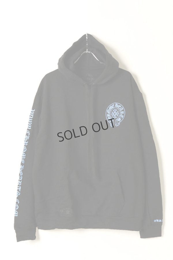 画像1: {SOLD}CHROME HEARTS クロムハーツ PARKA{-BAA}【セットアップ対応商品】 (1)