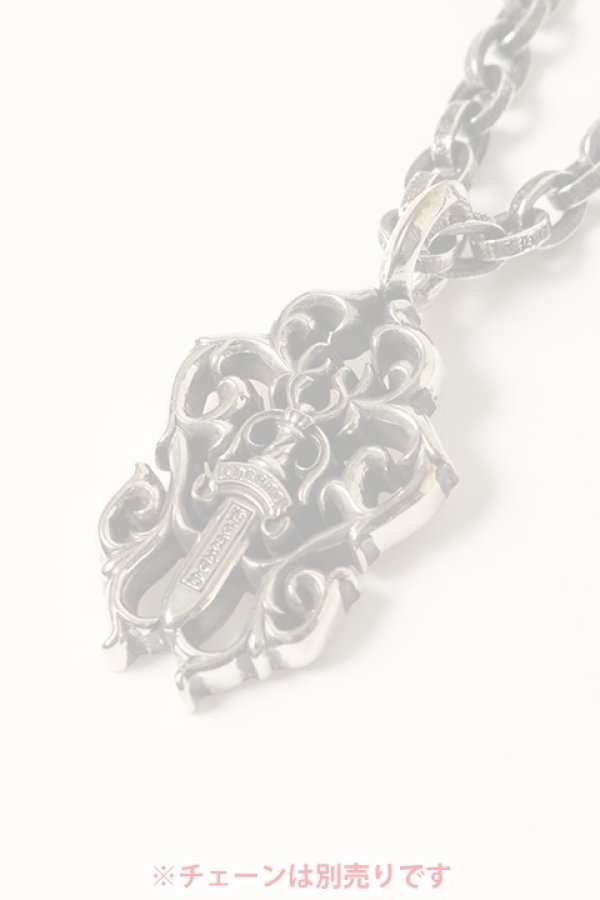 画像2:  {SOLD} CHROME HEARTS クロムハーツ ヴァインダガー ペンダントトップ {-BDS}  :CH202406-16-F  (2)