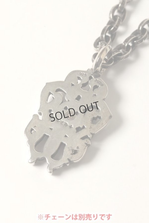 画像3: {SOLD}CHROME HEARTS クロムハーツ ヴァインダガー ペンダントトップ{-BDS} (3)