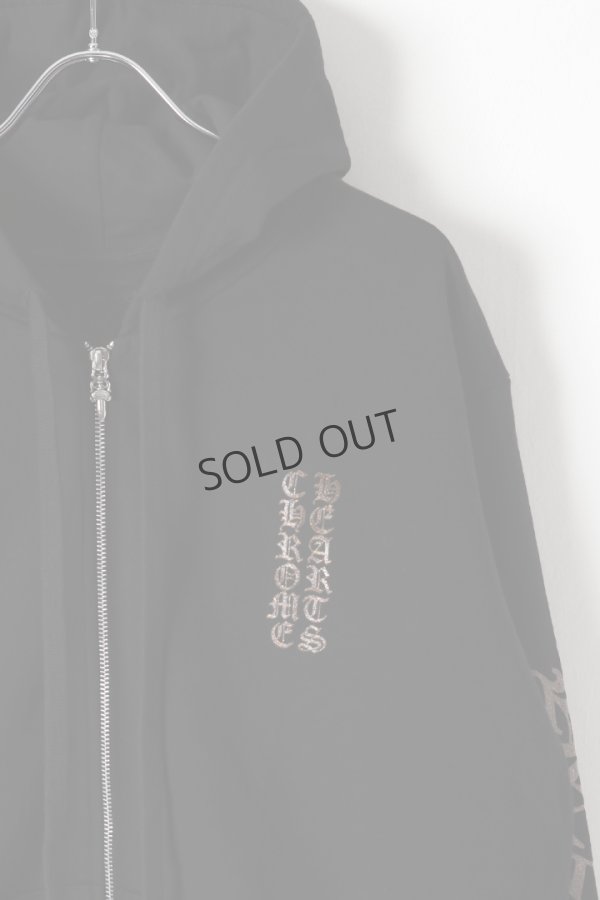 画像2: {SOLD}★新品 インボイス付 CHROME HEARTS クロムハーツ パーカー{-BDA} (2)