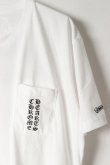 画像5: ★新品 インボイス付 CHROME HEARTS クロムハーツ スクロール Osakaロゴ ショートスリーブTシャツ{408129111WHT1XL832-BES} (5)