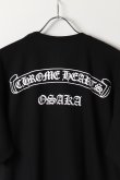 画像2: ★新品 インボイス付 CHROME HEARTS クロムハーツ スクロール Osakaロゴ ショートスリーブTシャツ{408129111BLK1XL831-BES} (2)