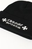 画像4: {SOLD}★新品 インボイス付 CHROME HEARTS クロムハーツ Watch Cap Black{304053702BLKXXX242-BEA} (4)