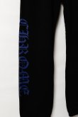 画像6: ★海外買付 新品 インボイス付 CHROME HEARTS  クロムハーツ ホースシュー サイドロゴ スウェットパンツ{408190372BLK***00P-BFS} (6)