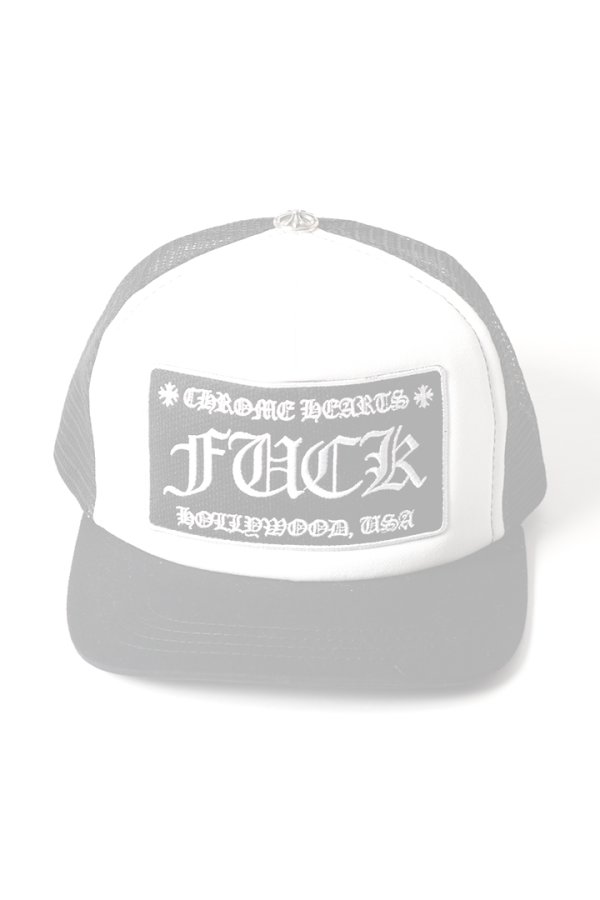 画像2:  {SOLD} CHROME HEARTS  クロムハーツ HAT-TRUCKER CAP／FUCK ハリウッド トラッカーキャップ {304112505BLWBR0130-BFS}  :CH202601-08-BKWH-F  (2)