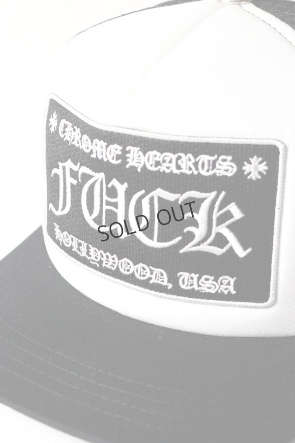 画像5: {SOLD}★海外買付 新品 インボイス付 CHROME HEARTS  クロムハーツ HAT-TRUCKER CAP／FUCK ハリウッド トラッカーキャップ{304112505BLWBR0130-BFS} (5)