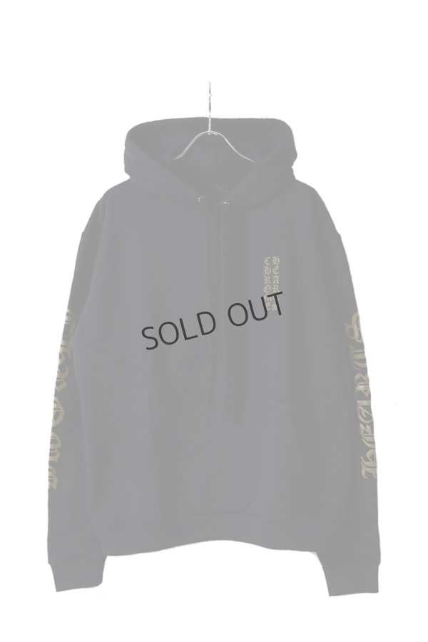 画像1: {SOLD}CHROME HEARTS クロムハーツ アーミーグリーンヴァーティカルロゴ/アームロゴ プルオーバーパーカー{-BFS} (1)