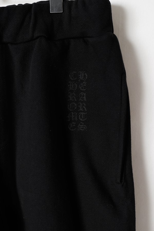 画像4: CHROME HEARTS クロムハーツ 【マイアミ限定】ヴァーティカルロゴ /セメタリークロス スウェットパンツ{-BFS} (4)