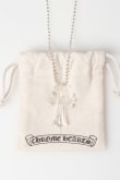 画像4: CHROME HEARTS クロムハーツ クリアーシリコンCHクロス ボールチェーン ネックレス{-BFS} (4)