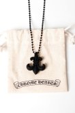 画像5: ★新品 インボイス付 CHROME HEARTS クロムハーツ BSフレア クロスボール シリコンネックレス{-BFS} (5)