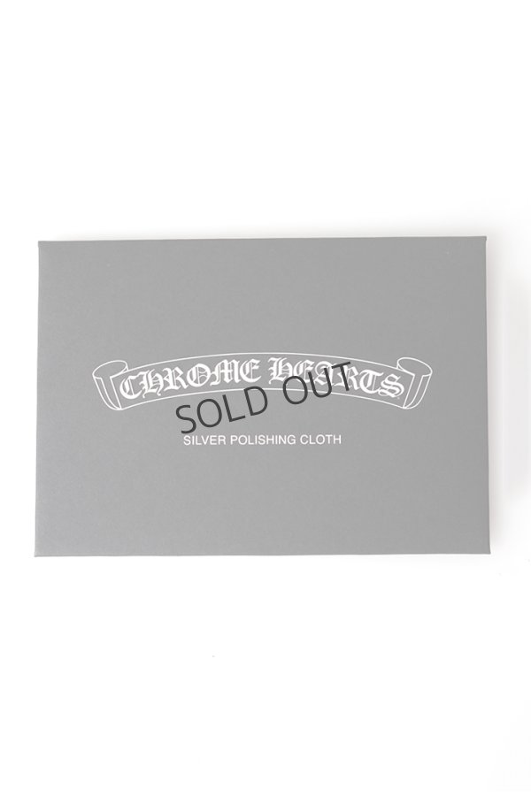 画像8: {SOLD}★新品 インボイス付 CHROME HEARTS クロムハーツ RING-SBT BAND／SBTバンドリング{-BFS} (8)
