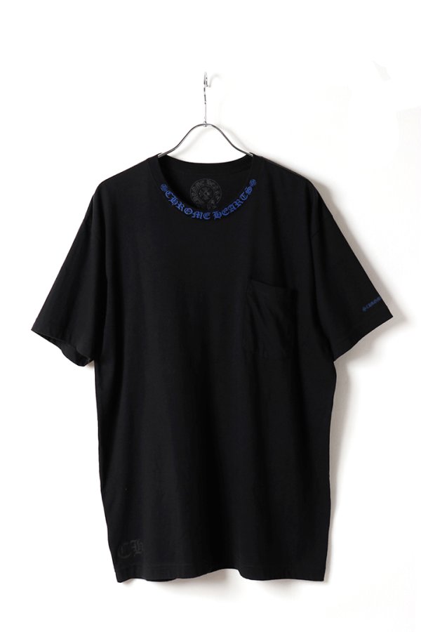 画像1: CHROME HEARTS クロムハーツ ネックロゴ S/S Tシャツ ブラック×ブループリント{-BFS} (1)