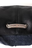 画像10: CHROME HEARTS クロムハーツ ミニスナットパック インディゴデニム×ブラックレザー{-BFS} (10)