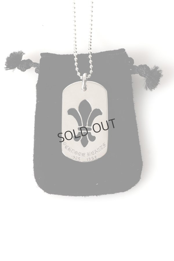 画像7: {SOLD}★海外買付 新品 インボイス付 CHROME HEARTS クロムハーツ DOG TG-CH FLEUR-SLV-Ncklce／フレア ドッグタグ ペンダント{-BFS} (7)