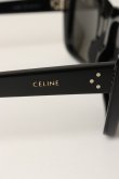 画像4: {SOLD}CELINE セリーヌ サングラス{-BBA} (4)