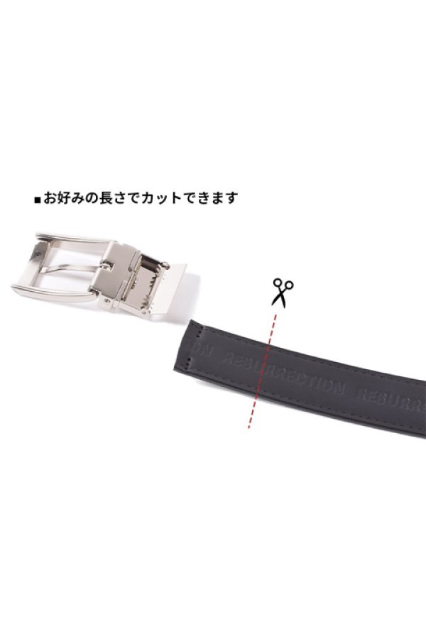 画像8: 【 20%OFF セール16,500円→13,200円】 レザレクション|Resurrection コアトル No.4 (リバーシブル) 30mm{-BCA} (8)