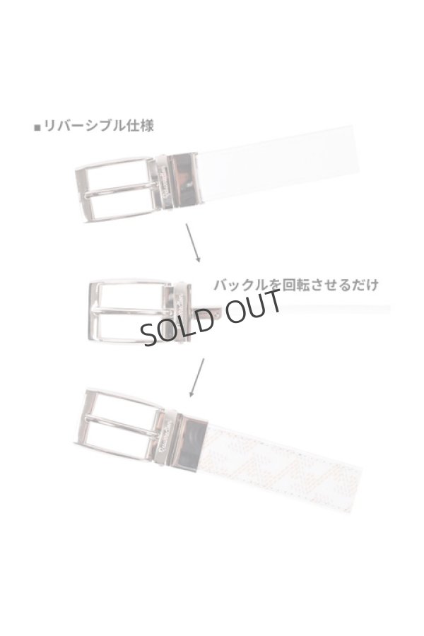 画像7: {SOLD}レザレクション|Resurrection コアトル No.4 (リバーシブル) 30mm{-BCA} (7)