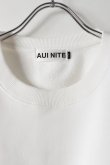 画像2: AUI NITE アウィナイト cutoff embroidery logo sweat{-BFS} (2)