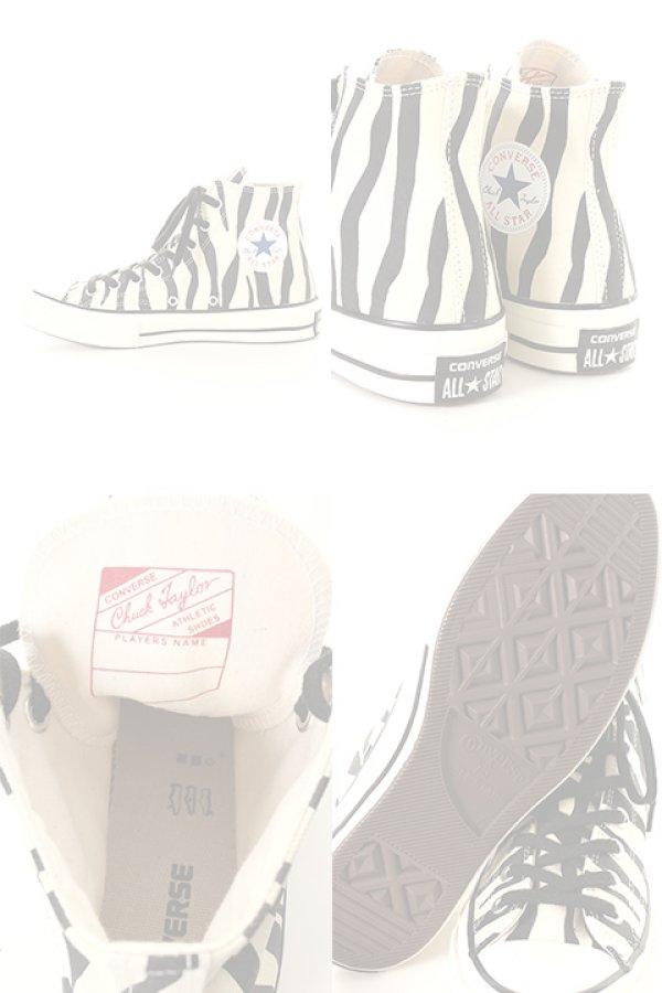 画像5:   CONVERSE Corso Como コンバースコルソコモ ハイカットスニーカー ゼブラ柄{-AES} (5)
