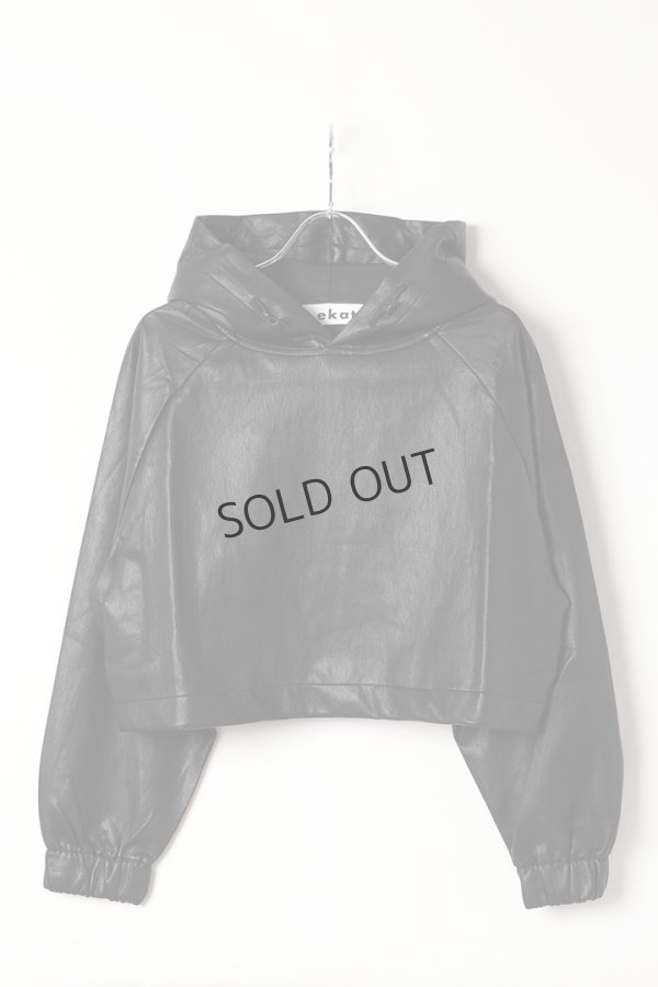 画像1: {SOLD}ekat エカット(UNISEX) SOFT ECO LEATHER HOODIE{-BEA} (1)