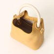 画像5: {SOLD}Elleme エレメ MADELEINE{EL192DAMADELEINE-MTD-AIA} (5)